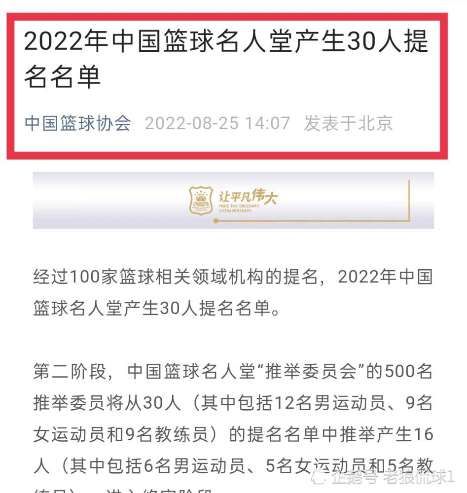 《蚁人》中的;嘴炮哥迈克尔;佩纳此次拥有了未卜先知的;超能力，他早在梦境中不断地预见这场危机，并试图说服身边人